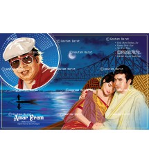 A Tribute to R.D. Burman - Laminated Wall Art (Part - 2) A Tribute to R.D. Burman - Laminated Wall Art (Part - 2)